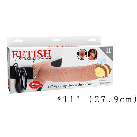 Adjustable Vibrating Harness with Dildo Attachment for Exciting Playtime Adventures